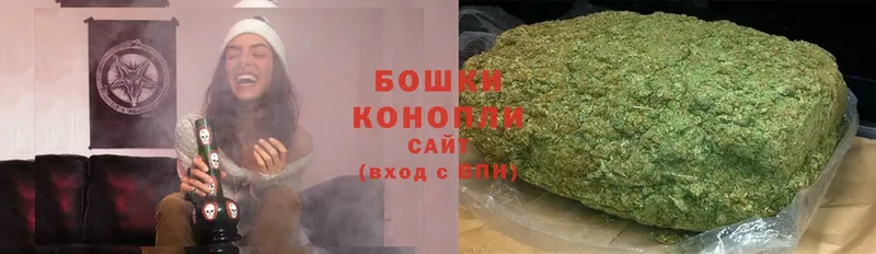 Конопля THC 21%  Аркадак 